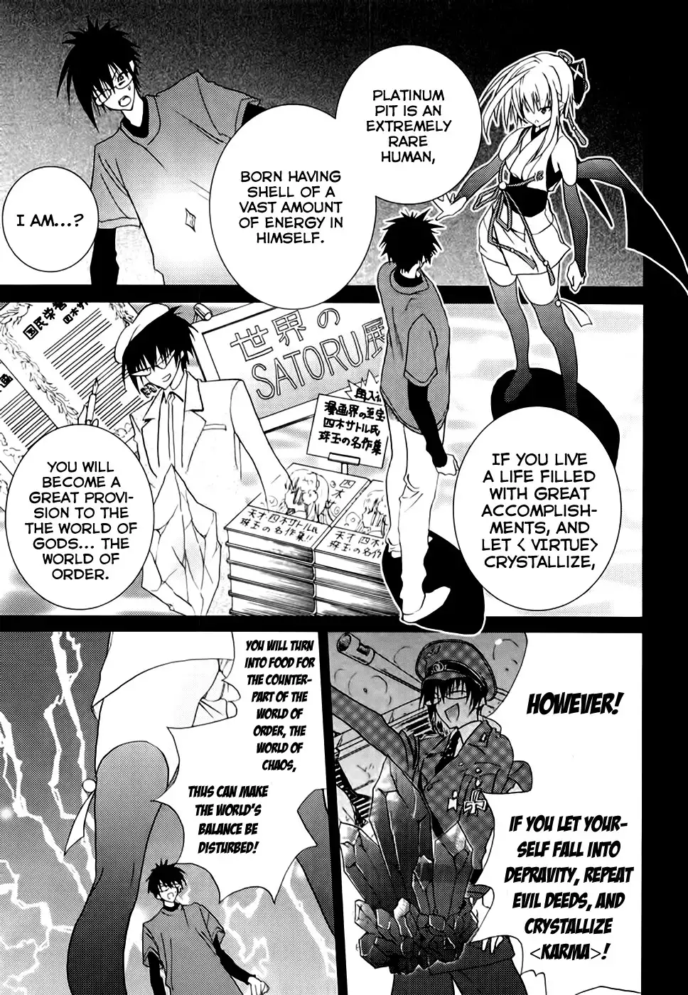 Shimekirisama ni Oyurushi o Chapter 4 26